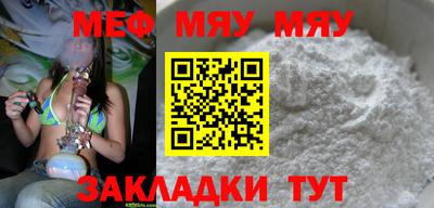 гашиш Краснознаменск