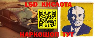 гашиш Краснознаменск