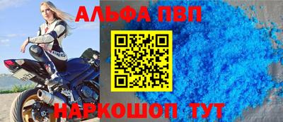 гашиш Краснознаменск