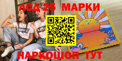 гашиш Краснознаменск