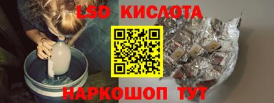 СК Краснокаменск