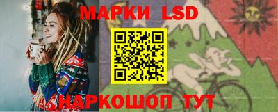 гашиш Краснознаменск