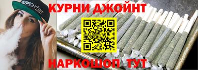 СК Краснокаменск