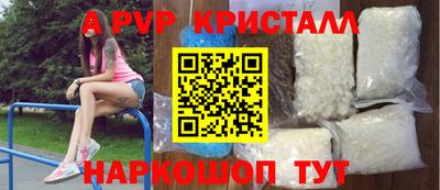 СК Краснокаменск