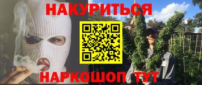 СК Краснокаменск