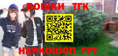 гашиш Краснознаменск