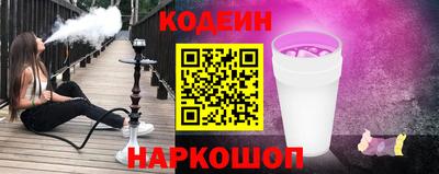 СК Краснокаменск