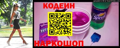 СК Краснокаменск