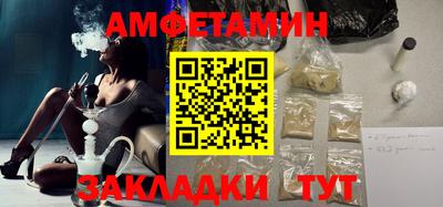 ПСИЛОЦИБИНОВЫЕ ГРИБЫ Кумертау