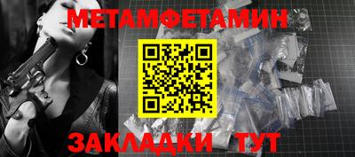 гашиш Краснознаменск