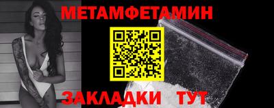 экстази Кунгур
