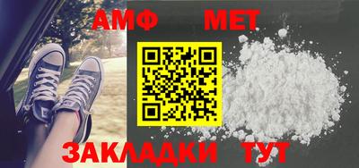 гашиш Краснознаменск