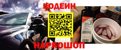 гашиш Краснознаменск