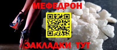 гидра Краснодар